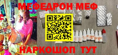 кокаин колумбия Конаково