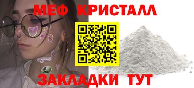 скорость Коммунар