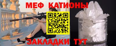 кокаин перу Кинель