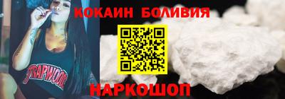 мефедрон VHQ Кингисепп