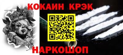 а пвп мука Кимры