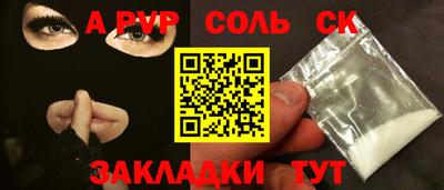 скорость Коммунар