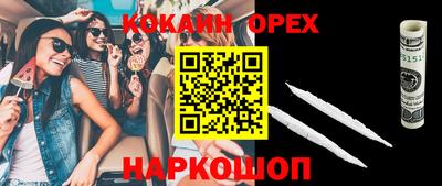 а пвп мука Кимры