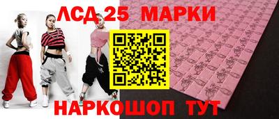 а пвп мука Кимры
