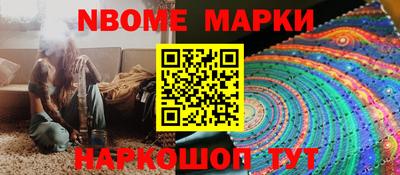 а пвп мука Кимры