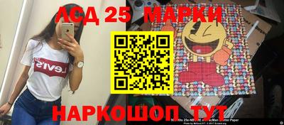 мефедрон VHQ Кингисепп