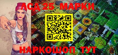 мефедрон VHQ Кингисепп