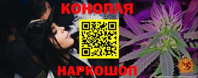 мефедрон VHQ Кингисепп