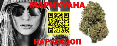 кокаин колумбия Конаково