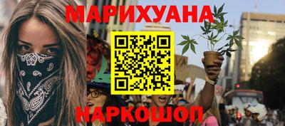 мефедрон VHQ Кингисепп