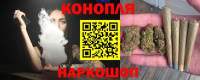 а пвп мука Кимры