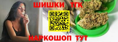 мефедрон VHQ Кингисепп