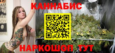 мефедрон VHQ Кингисепп