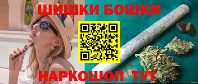 а пвп мука Кимры