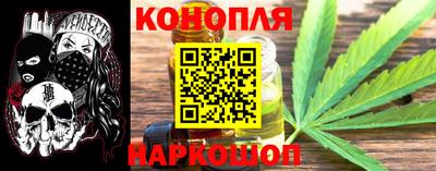 мефедрон VHQ Кингисепп