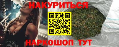 кокаин перу Кинель