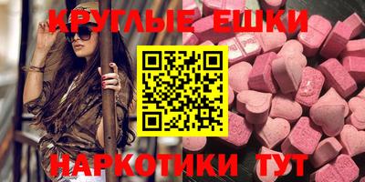 кокаин перу Кинель