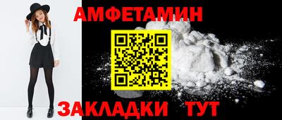 кокаин перу Кинель