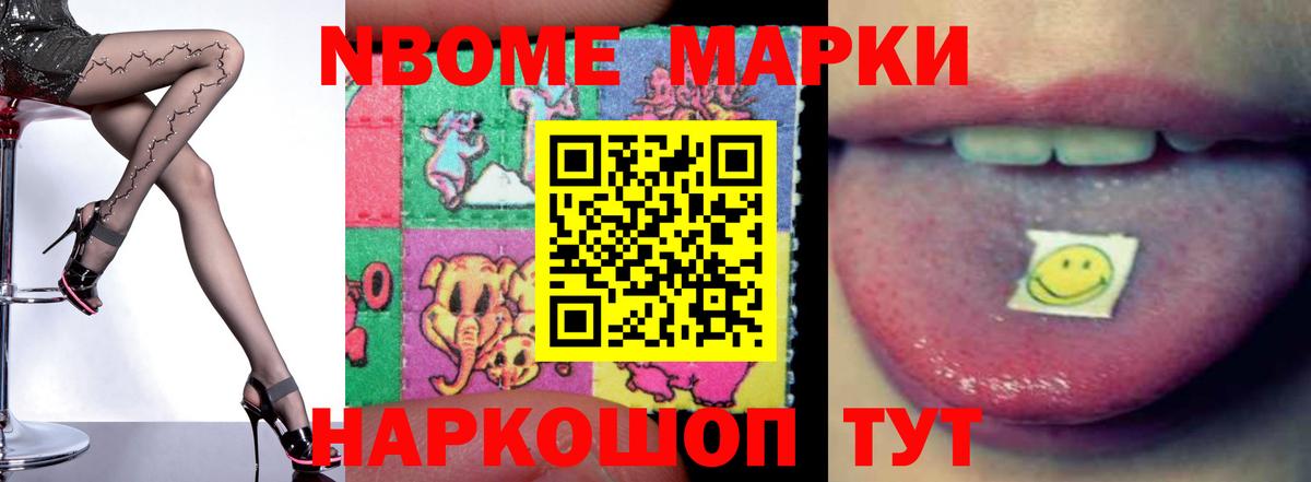 LSD-25 экстази ecstasy Красноуфимск